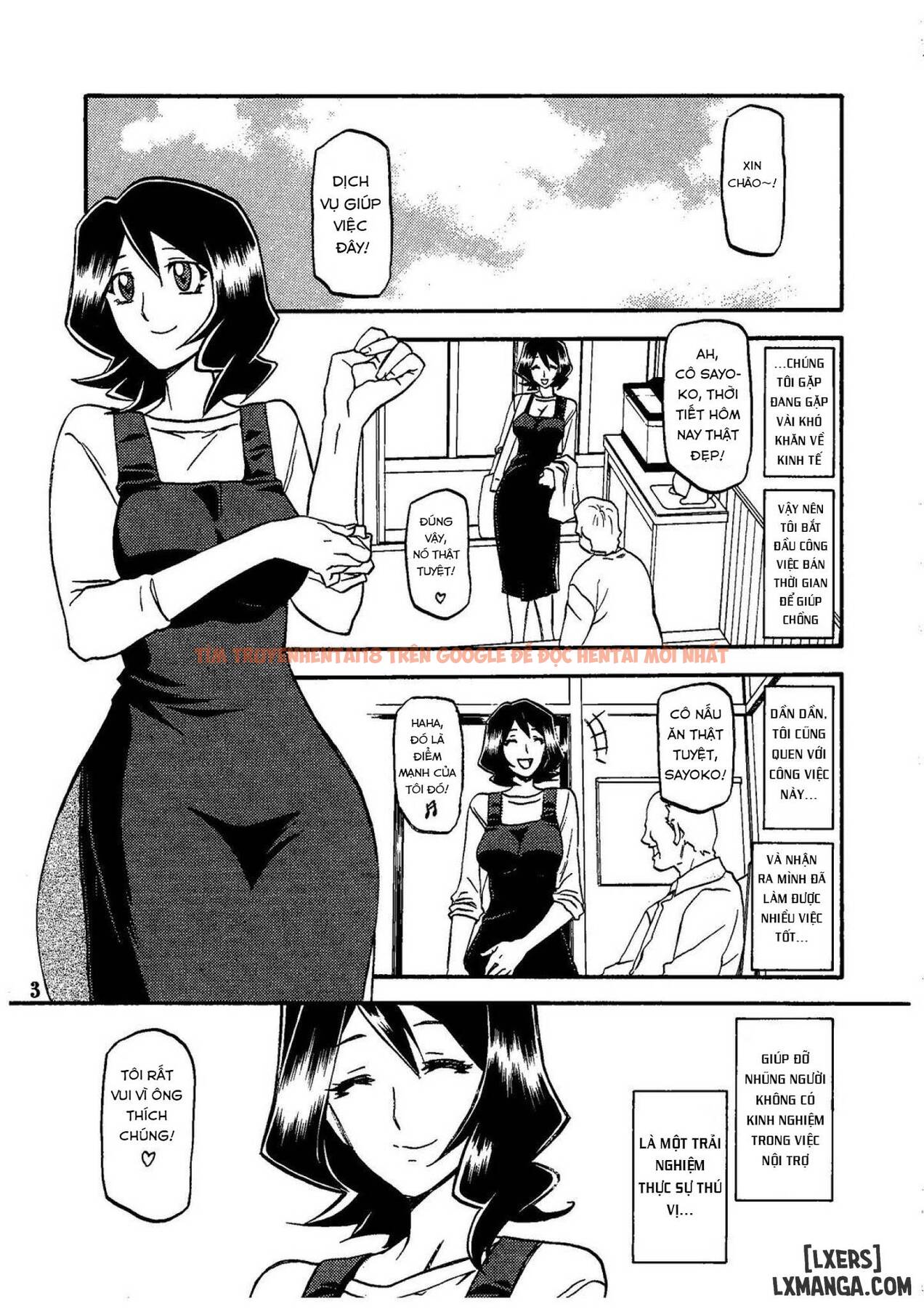 Trang truyện 3 trong truyện tranh Sayoko Saneisho - Chapter 1 - truyentvn.net