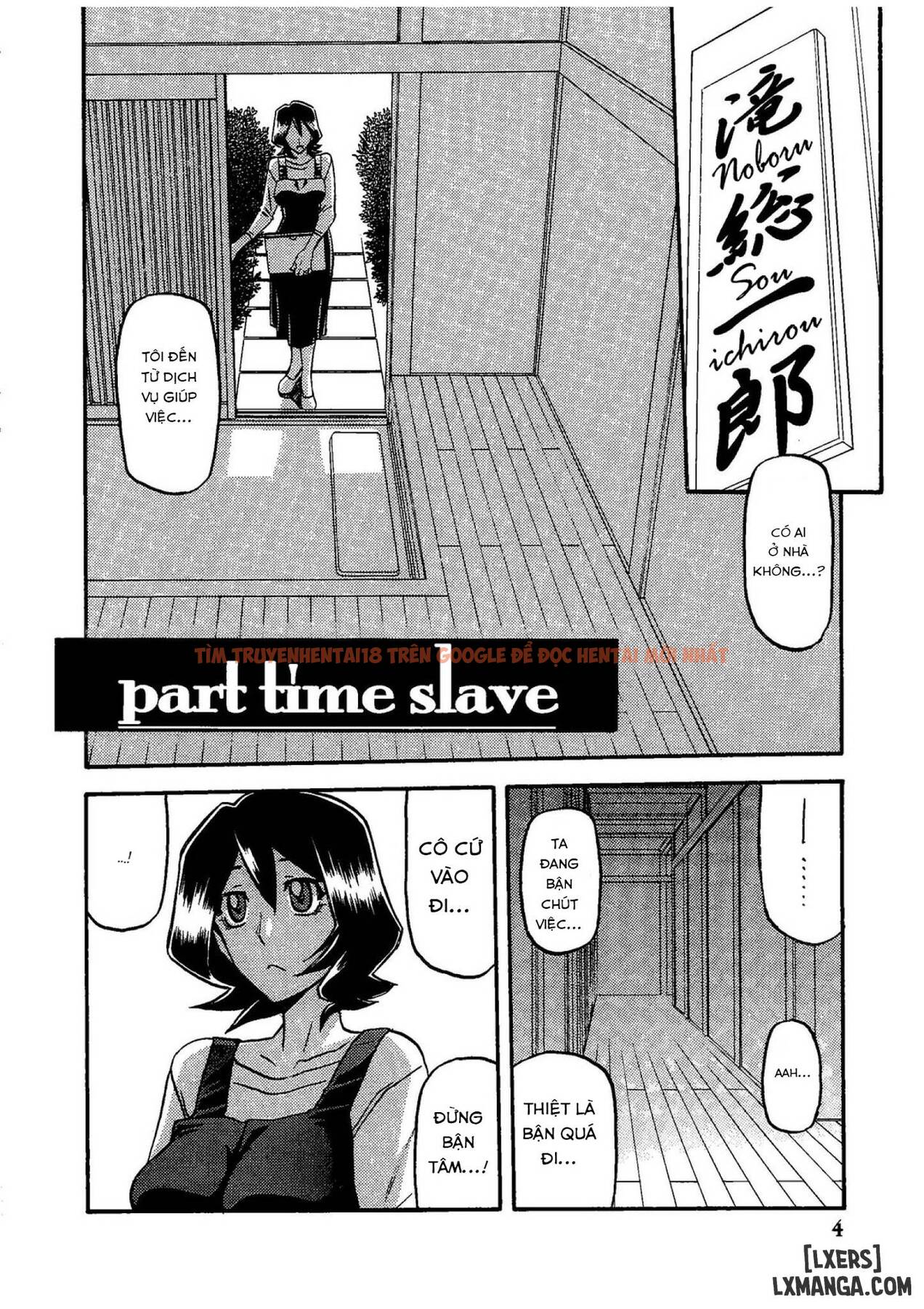 Trang truyện 4 trong truyện tranh Sayoko Saneisho - Chapter 1 - truyentvn.net