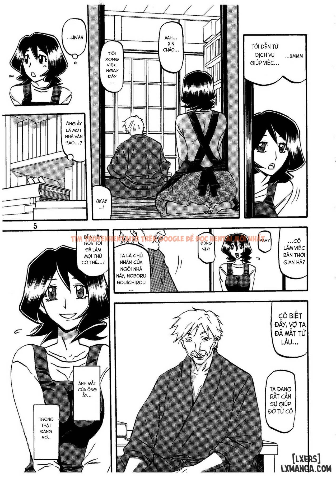 Trang truyện 5 trong truyện tranh Sayoko Saneisho - Chapter 1 - truyentvn.net