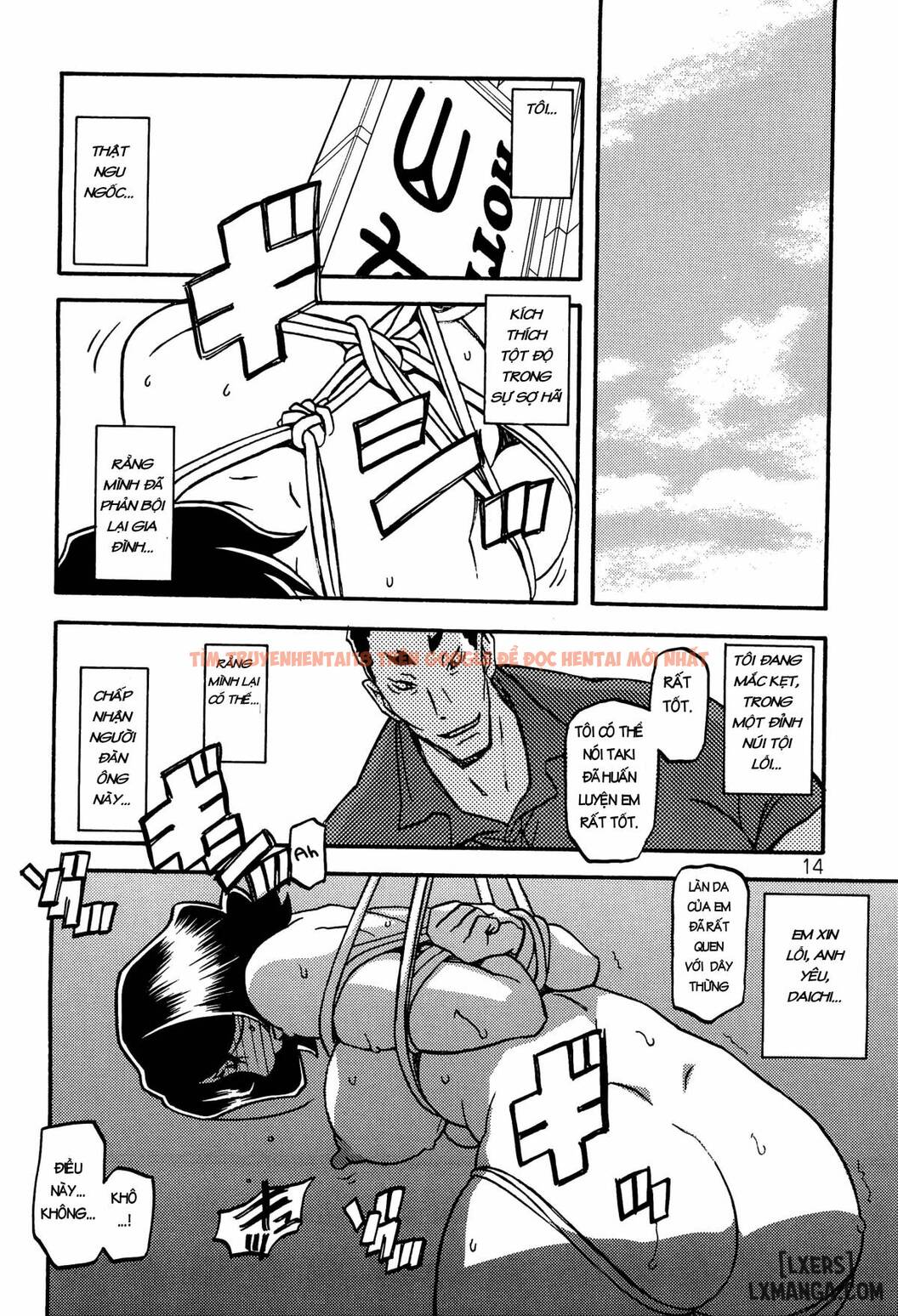 Xem ảnh 11 trong truyện hentai Sayoko Saneisho - Chapter 2 - hentaitvn.net
