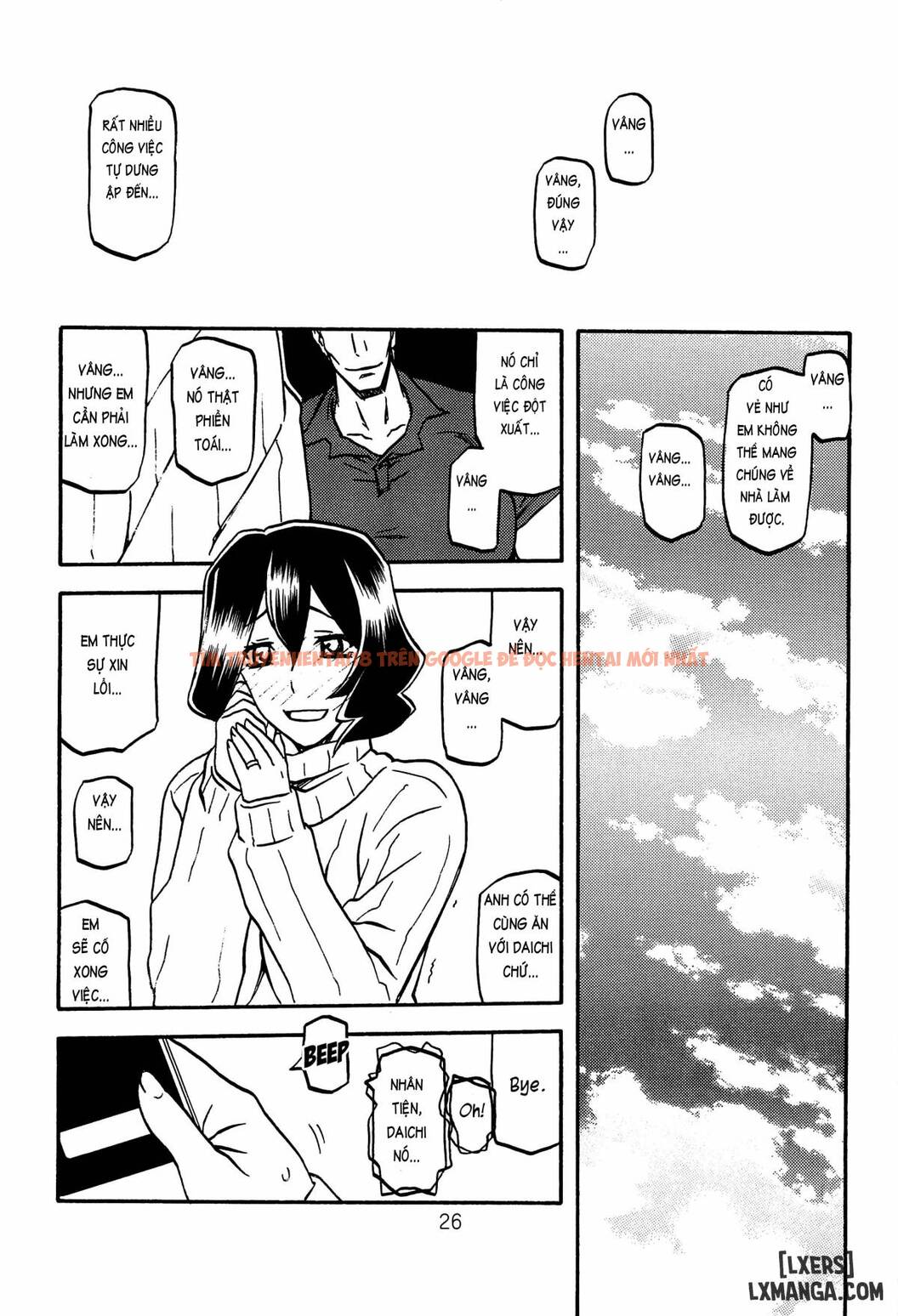 Xem ảnh 23 trong truyện hentai Sayoko Saneisho - Chapter 2 - hentaitvn.net