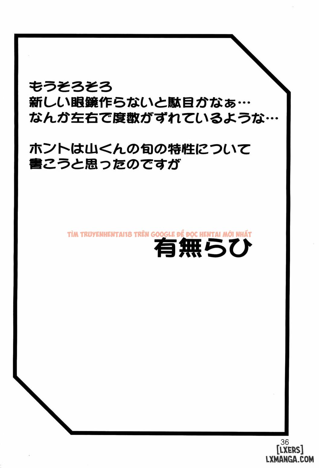 Xem ảnh 33 trong truyện hentai Sayoko Saneisho - Chapter 2 - hentaitvn.net
