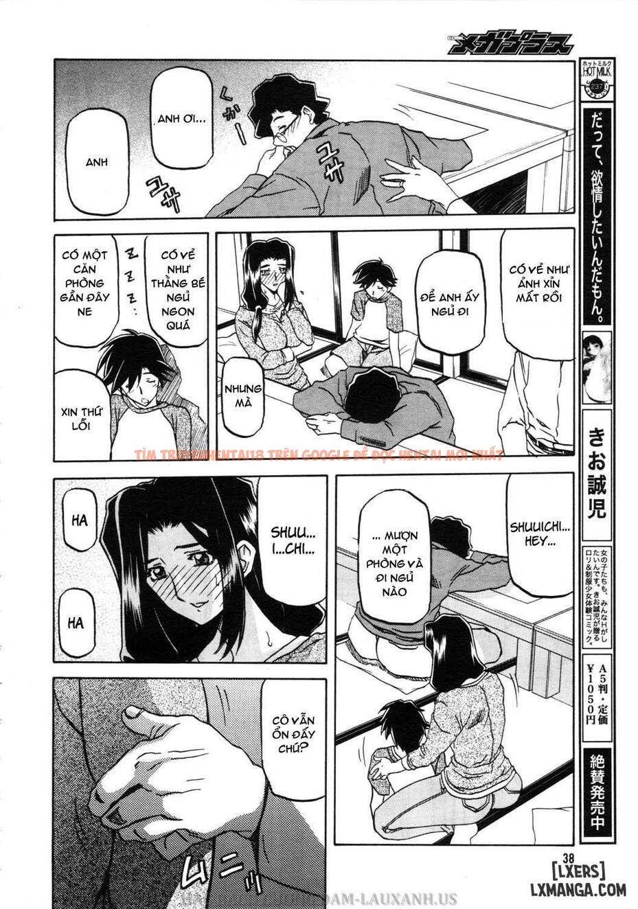Trang truyện 12 trong truyện tranh Sayuki No Sato - Chapter 1 - truyentvn.net