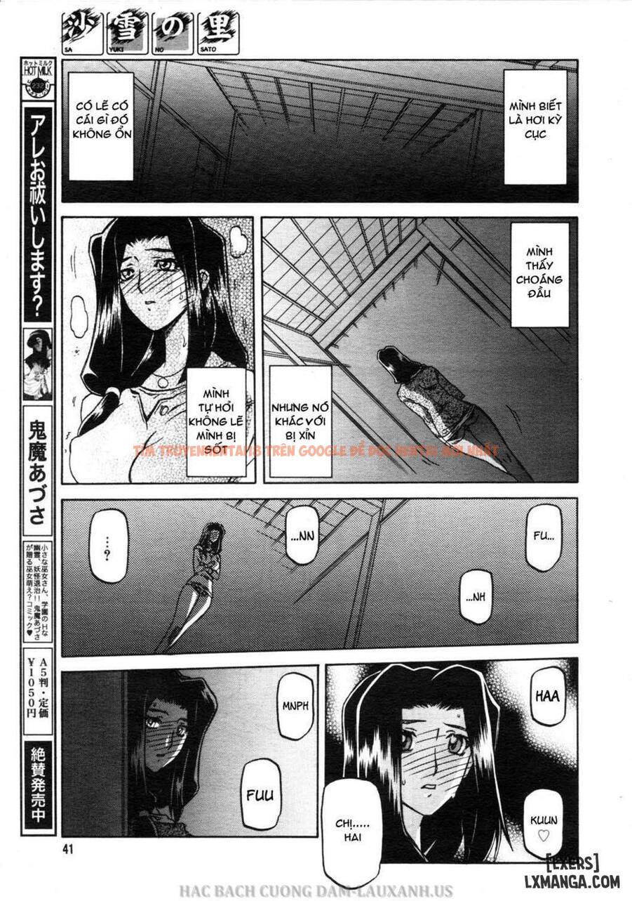 Trang truyện 15 trong truyện tranh Sayuki No Sato - Chapter 1 - truyentvn.net