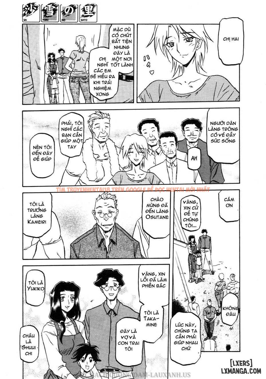 Trang truyện 7 trong truyện tranh Sayuki No Sato - Chapter 1 - truyentvn.net