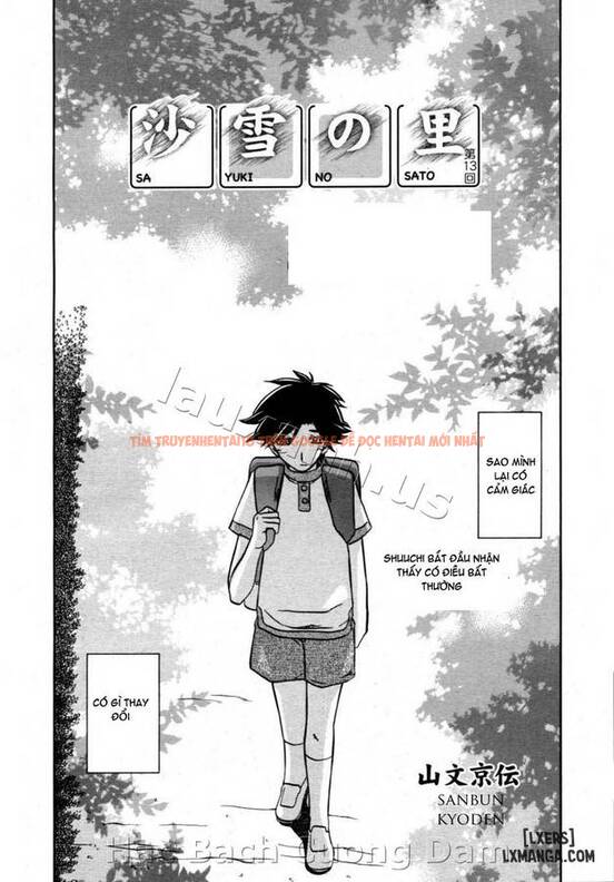 Trang truyện 1 trong truyện tranh Sayuki No Sato - Chapter 12 - hentai24h.pro