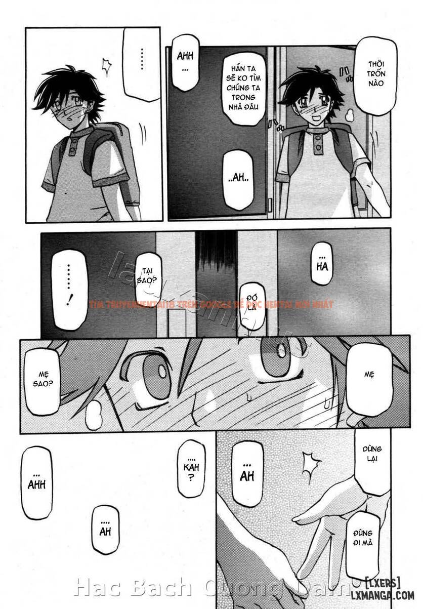 Trang truyện 12 trong truyện tranh Sayuki No Sato - Chapter 12 - hentai24h.pro