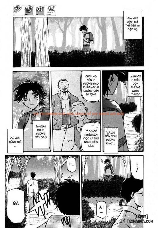 Trang truyện 2 trong truyện tranh Sayuki No Sato - Chapter 12 - hentai24h.pro