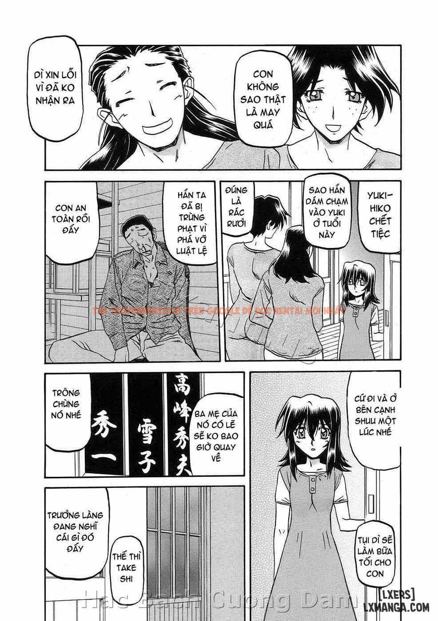 Trang truyện 0 trong truyện tranh Sayuki No Sato - Chapter 14 - hentai24h.pro