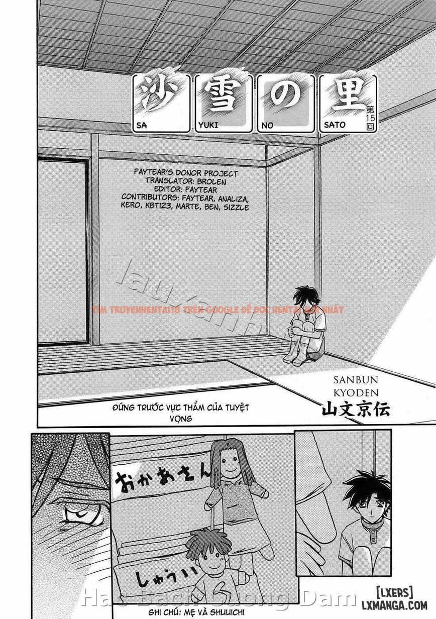 Trang truyện 1 trong truyện tranh Sayuki No Sato - Chapter 14 - hentai24h.pro
