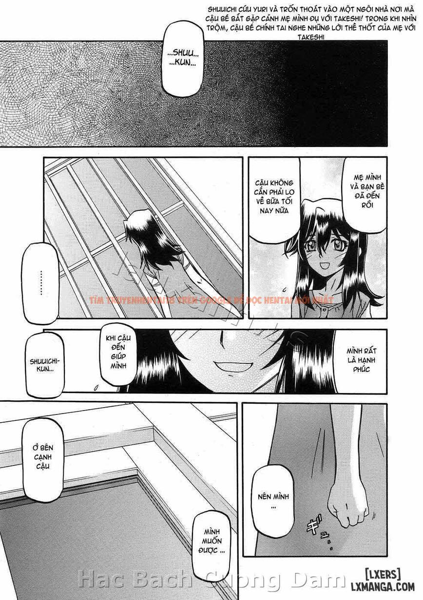 Trang truyện 2 trong truyện tranh Sayuki No Sato - Chapter 14 - hentai24h.pro