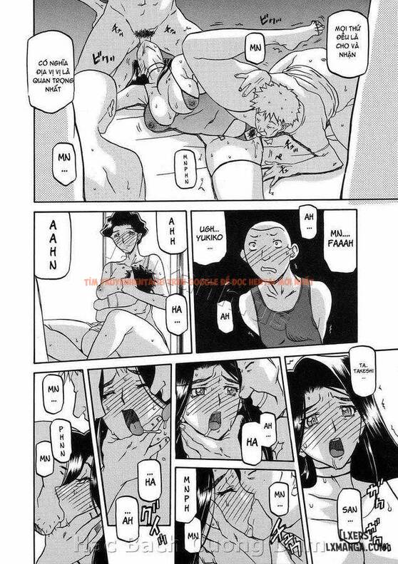 Trang truyện 5 trong truyện tranh Sayuki No Sato - Chapter 14 - hentai24h.pro