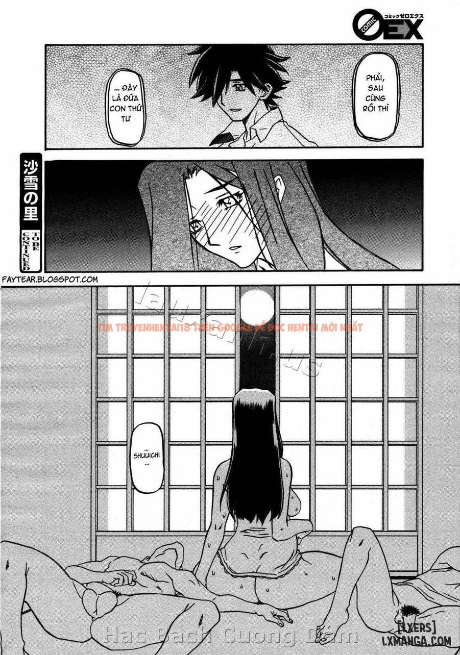 Trang truyện 15 trong truyện tranh Sayuki No Sato - Chapter 15 - hentai24h.pro