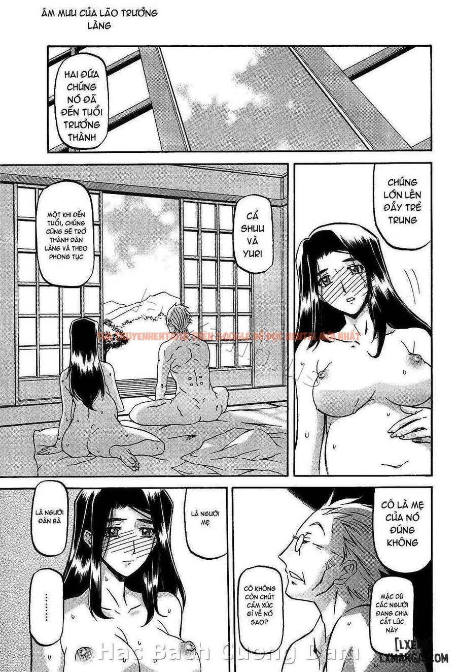 Trang truyện 0 trong truyện tranh Sayuki No Sato - Chapter 16 - hentai24h.pro