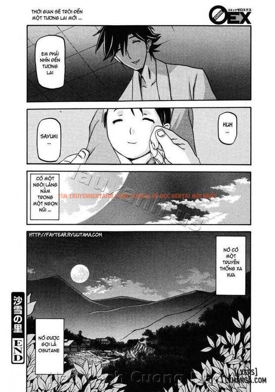 Trang truyện 21 trong truyện tranh Sayuki No Sato - Chapter 17 - hentai24h.pro