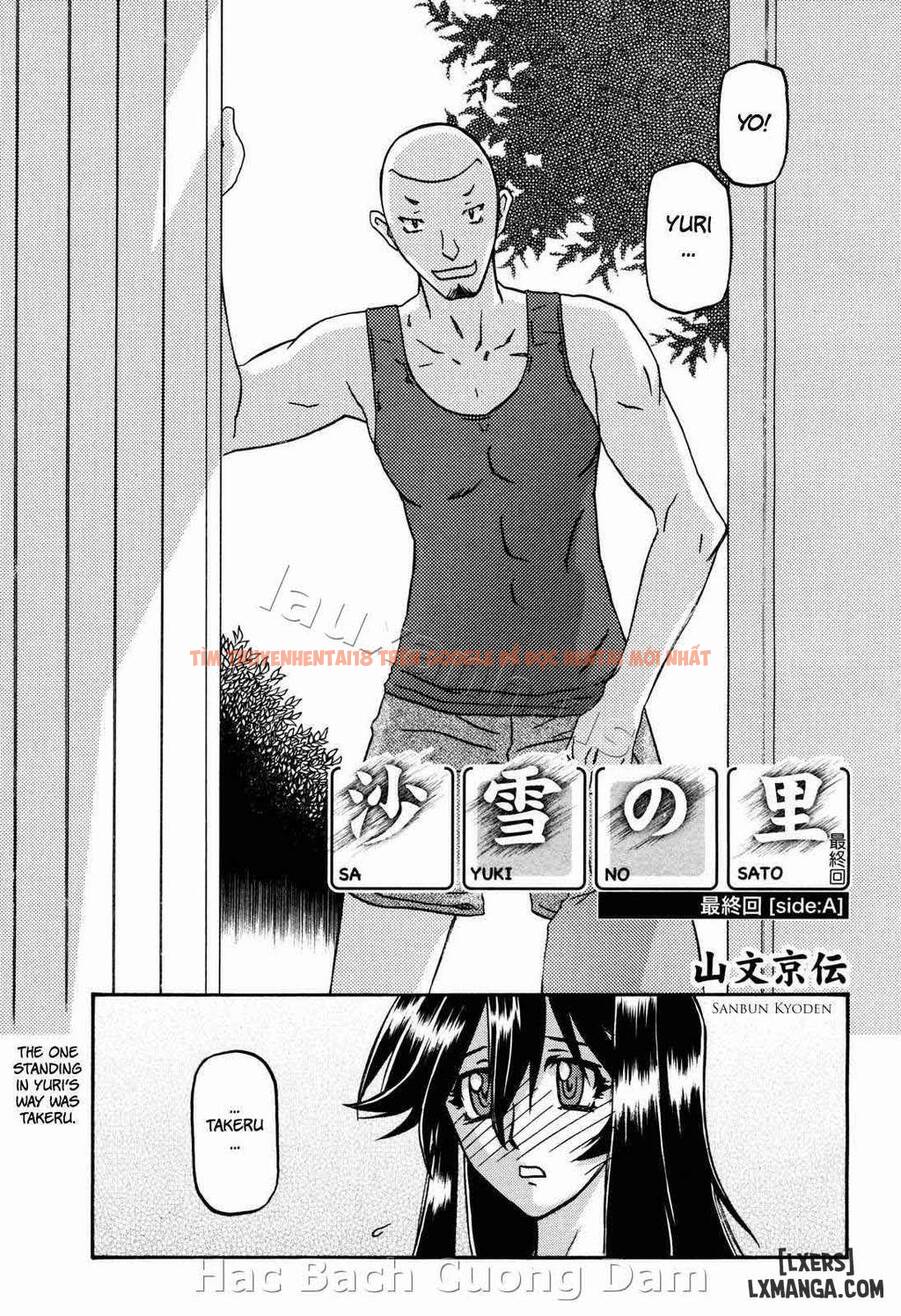 Xem ảnh 0 trong truyện hentai Sayuki No Sato - Chapter 18 END - hentaitvn.net
