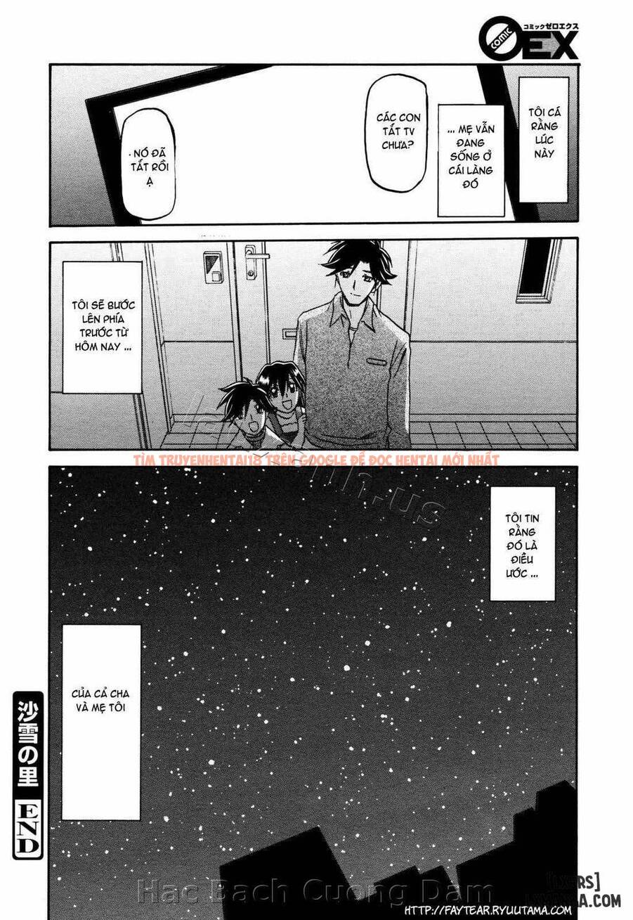 Xem ảnh 15 trong truyện hentai Sayuki No Sato - Chapter 18 END - hentaitvn.net