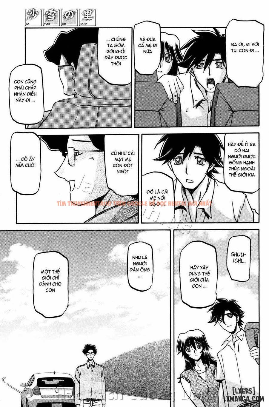 Xem ảnh 8 trong truyện hentai Sayuki No Sato - Chapter 18 END - hentaitvn.net