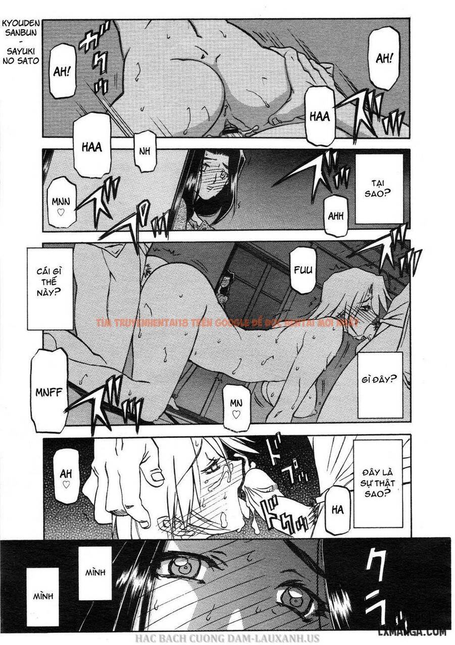 Trang truyện 0 trong truyện tranh Sayuki No Sato - Chapter 2 - truyentvn.net