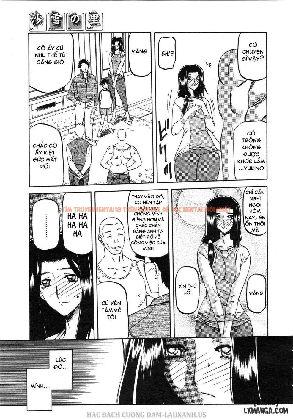 Trang truyện 8 trong truyện tranh Sayuki No Sato - Chapter 2 - truyentvn.net