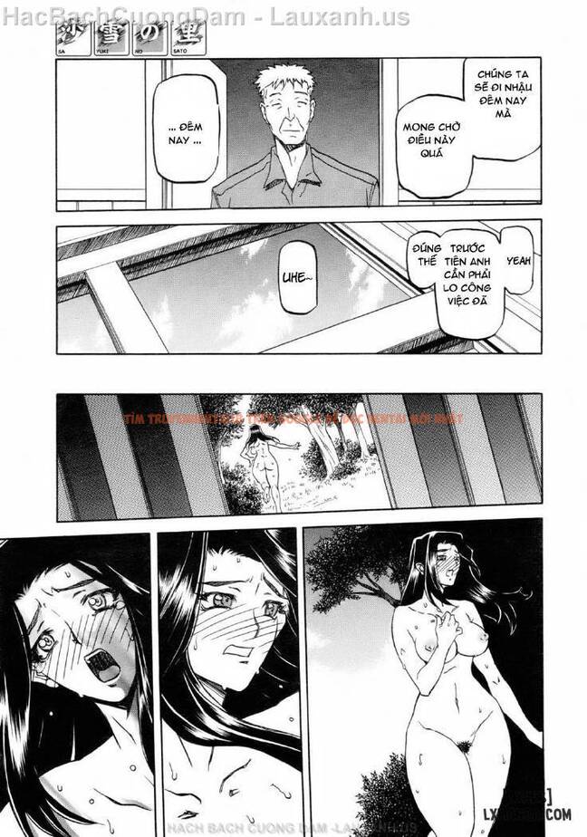 Trang truyện 8 trong truyện tranh Sayuki No Sato - Chapter 4 - hentai24h.pro