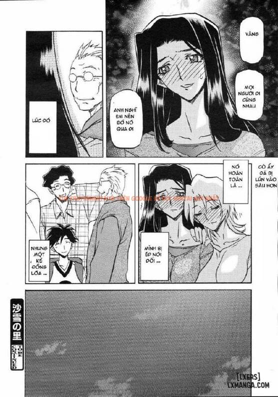 Trang truyện 16 trong truyện tranh Sayuki No Sato - Chapter 5 - truyentvn.net