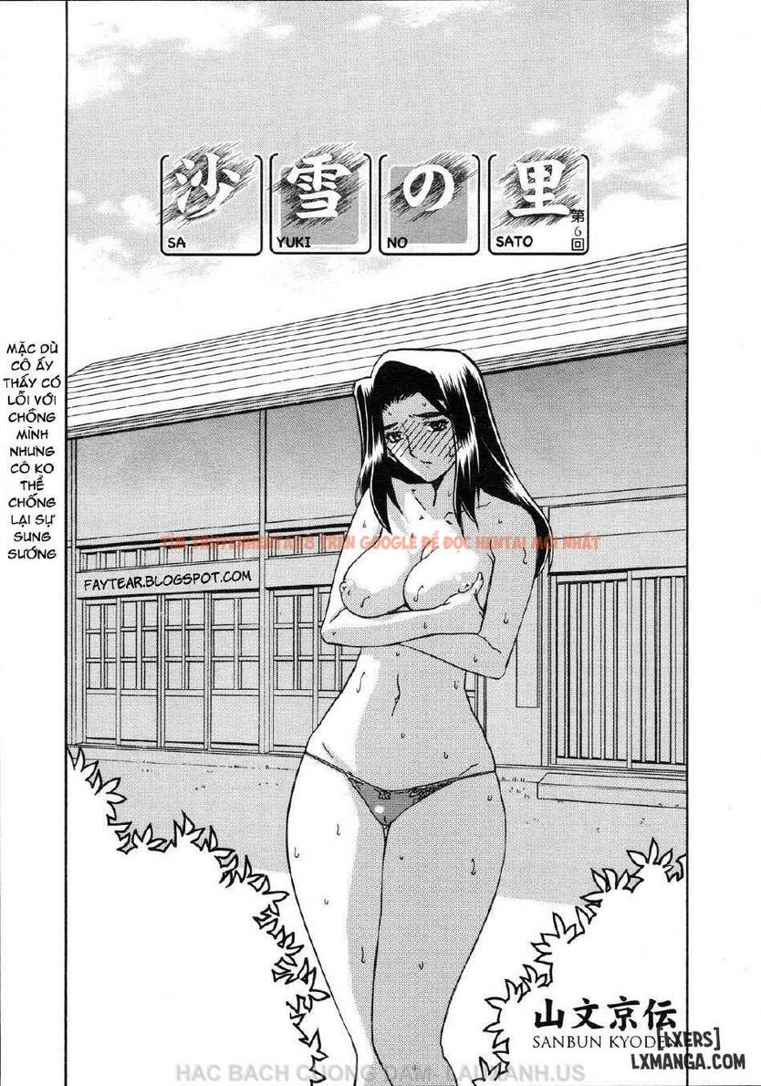 Trang truyện 0 trong truyện tranh Sayuki No Sato - Chapter 6 - www.truyentvn.net