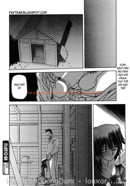 Trang truyện 17 trong truyện tranh Sayuki No Sato - Chapter 8 - hentai24h.pro