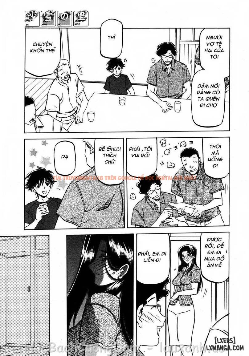Trang truyện 8 trong truyện tranh Sayuki No Sato - Chapter 8 - hentai24h.pro