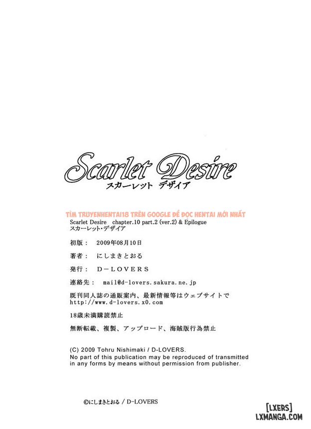 Trang truyện 27 trong truyện tranh Scarlet Desire - Chapter 12 END - hentai24h.pro
