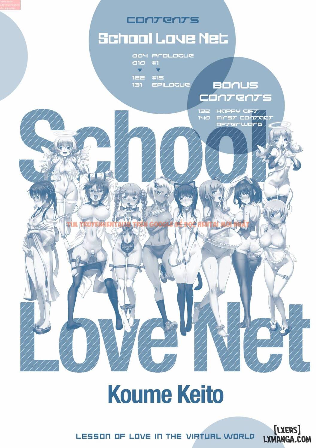 Trang truyện 2 trong truyện tranh School Love Net - Chapter 1 - truyentvn.net