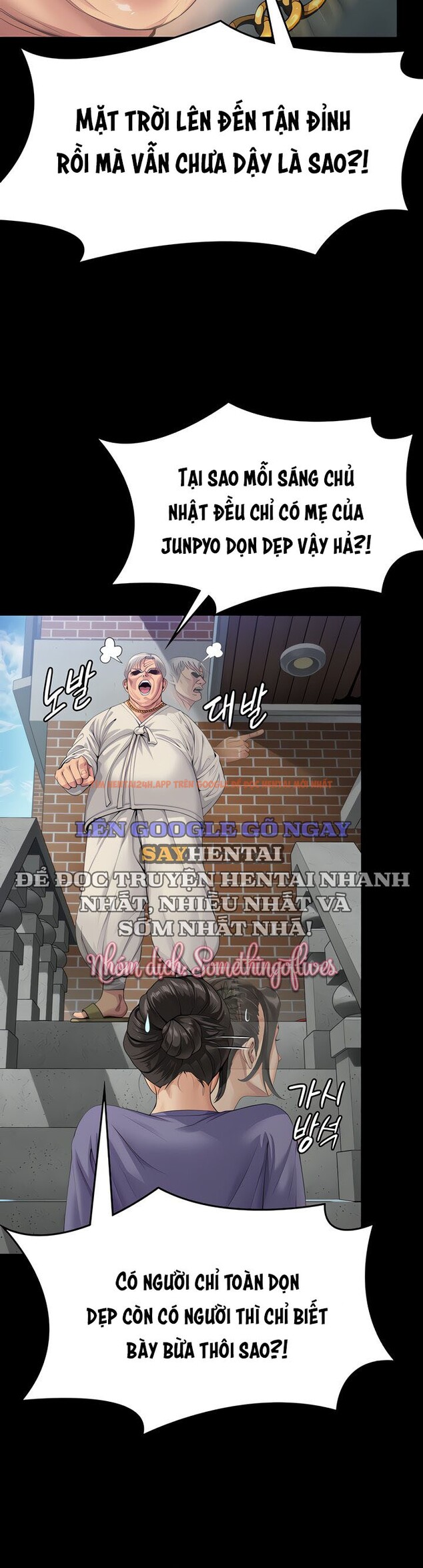 Xem ảnh Sẽ Bảo Vệ Cậu - Chapter 1 - 4 2 - Truyenhentaiz.net Xem ảnh Sẽ Bảo Vệ Cậu - Chapter 1 - 4 2 - Truyenhentaiz.net