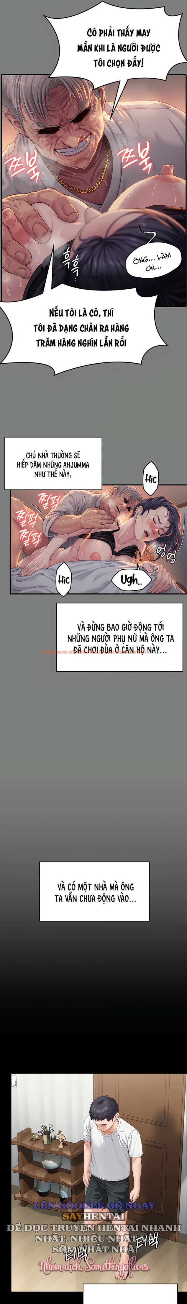 Xem ảnh Sẽ Bảo Vệ Cậu - Chapter 1 - 7 0 - Truyenhentaiz.net Xem ảnh Sẽ Bảo Vệ Cậu - Chapter 1 - 7 0 - Truyenhentaiz.net