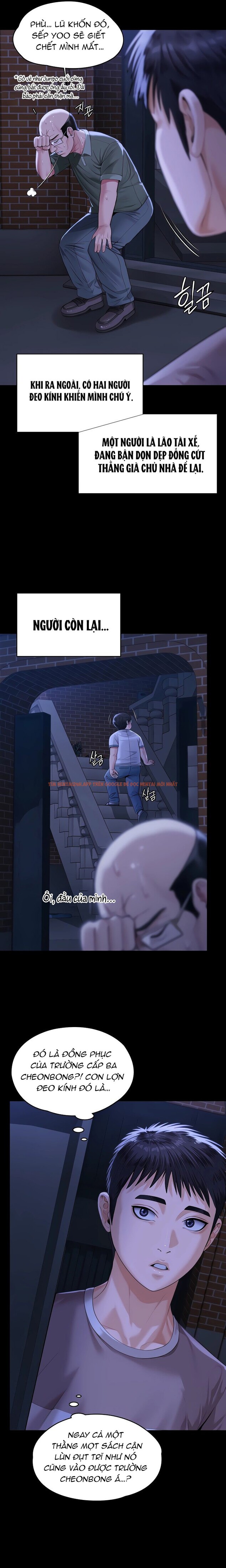 Xem ảnh Sẽ Bảo Vệ Cậu - Chapter 2 - 10 0 - Truyenhentaiz.net Xem ảnh Sẽ Bảo Vệ Cậu - Chapter 2 - 10 0 - Truyenhentaiz.net