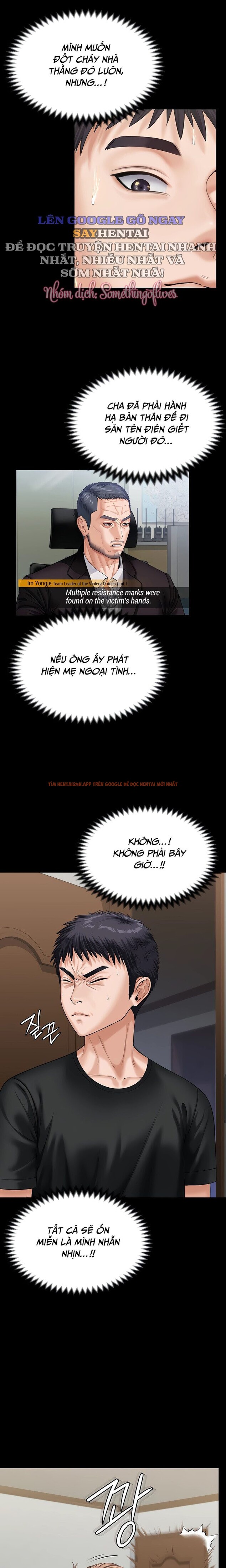 Xem ảnh 8 0 trong truyện hentai Sẽ Bảo Vệ Cậu - Chapter 3 - www.hentaitvn.net Xem ảnh 8 0 trong truyện hentai Sẽ Bảo Vệ Cậu - Chapter 3 - www.hentaitvn.net