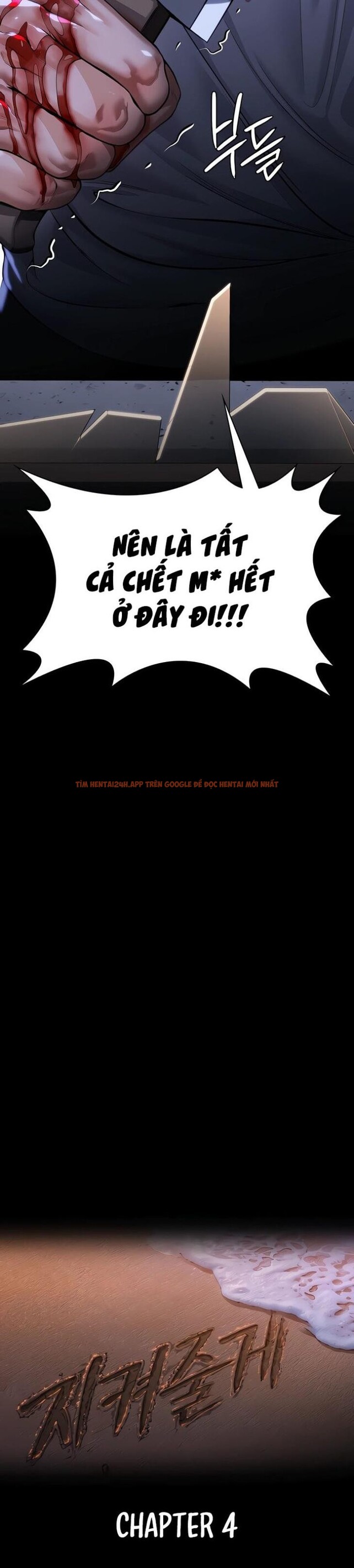 Xem ảnh 1 2 trong truyện hentai Sẽ Bảo Vệ Cậu - Chapter 4 - www.hentaitvn.net Xem ảnh 1 2 trong truyện hentai Sẽ Bảo Vệ Cậu - Chapter 4 - www.hentaitvn.net