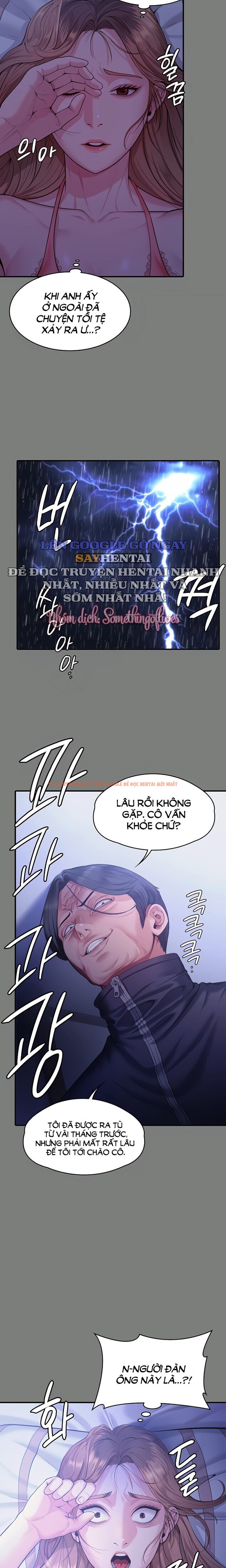 Xem ảnh 14 1 trong truyện hentai Sẽ Bảo Vệ Cậu - Chapter 4 - www.hentaitvn.net Xem ảnh 14 1 trong truyện hentai Sẽ Bảo Vệ Cậu - Chapter 4 - www.hentaitvn.net