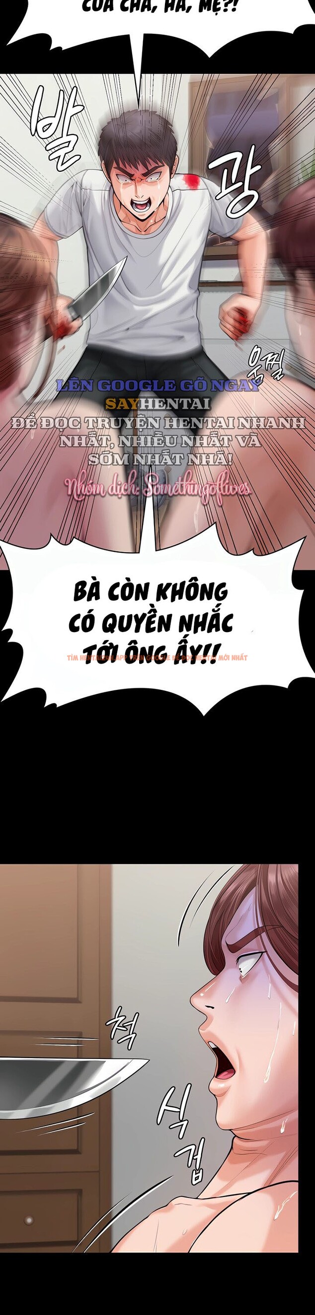 Xem ảnh 2 2 trong truyện hentai Sẽ Bảo Vệ Cậu - Chapter 4 - www.hentaitvn.net Xem ảnh 2 2 trong truyện hentai Sẽ Bảo Vệ Cậu - Chapter 4 - www.hentaitvn.net