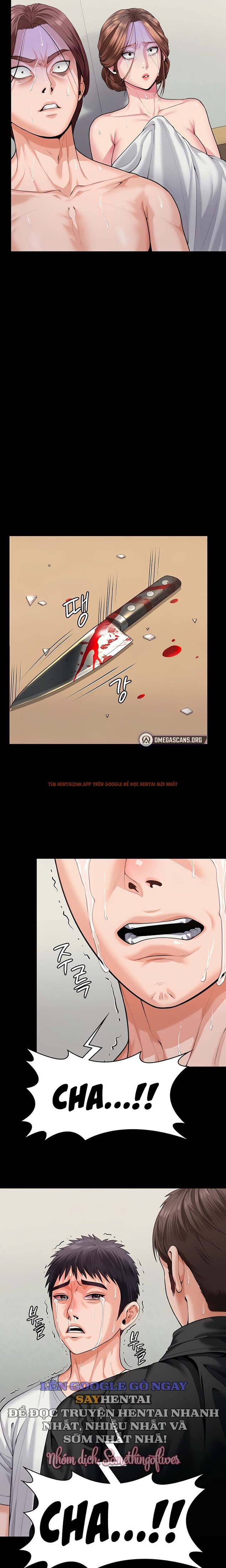 Xem ảnh 5 1 trong truyện hentai Sẽ Bảo Vệ Cậu - Chapter 4 - www.hentaitvn.net Xem ảnh 5 1 trong truyện hentai Sẽ Bảo Vệ Cậu - Chapter 4 - www.hentaitvn.net