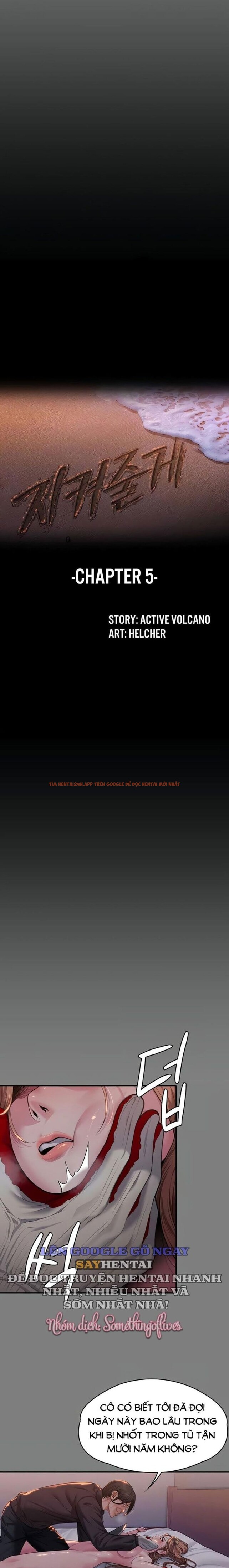 Xem ảnh 1 1 trong truyện hentai Sẽ Bảo Vệ Cậu - Chapter 5 - www.hentaitvn.net Xem ảnh 1 1 trong truyện hentai Sẽ Bảo Vệ Cậu - Chapter 5 - www.hentaitvn.net