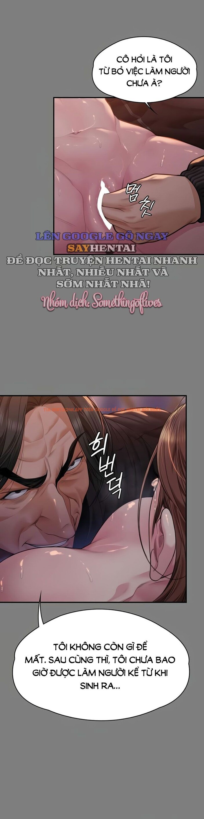 Xem ảnh 4 2 trong truyện hentai Sẽ Bảo Vệ Cậu - Chapter 5 - www.hentaitvn.net Xem ảnh 4 2 trong truyện hentai Sẽ Bảo Vệ Cậu - Chapter 5 - www.hentaitvn.net