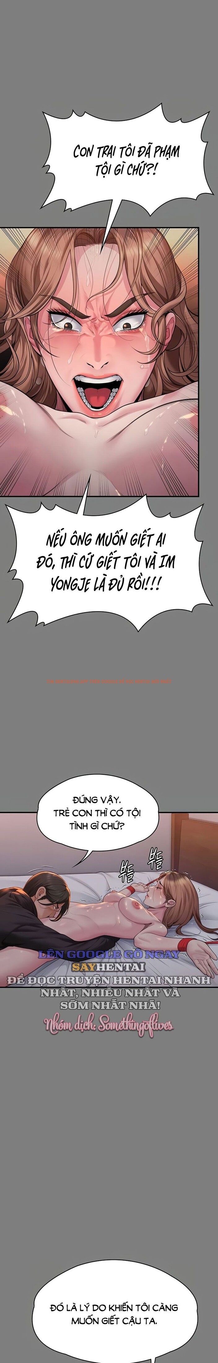 Xem ảnh 6 0 trong truyện hentai Sẽ Bảo Vệ Cậu - Chapter 5 - www.hentaitvn.net Xem ảnh 6 0 trong truyện hentai Sẽ Bảo Vệ Cậu - Chapter 5 - www.hentaitvn.net