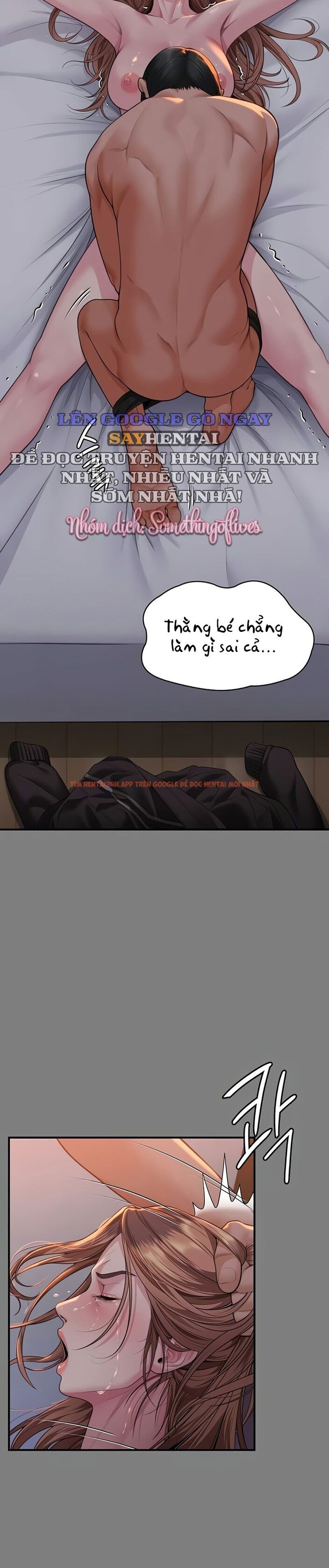 Xem ảnh 6 2 trong truyện hentai Sẽ Bảo Vệ Cậu - Chapter 5 - www.hentaitvn.net Xem ảnh 6 2 trong truyện hentai Sẽ Bảo Vệ Cậu - Chapter 5 - www.hentaitvn.net