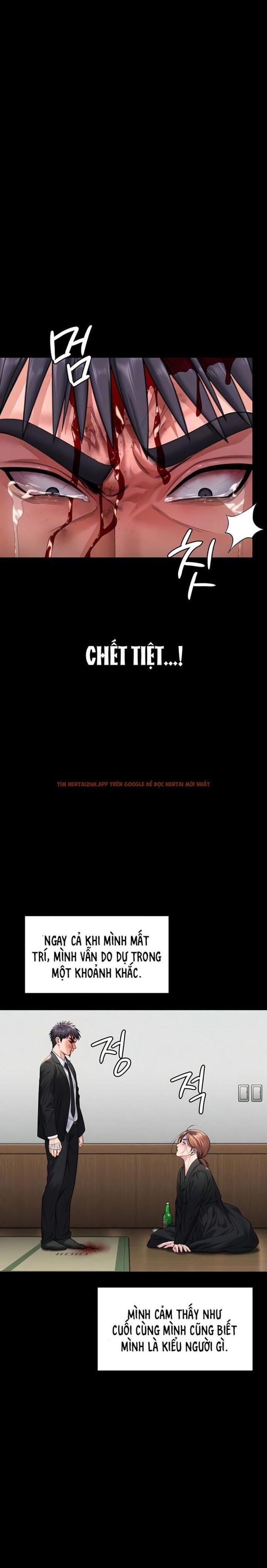 Xem ảnh 1 2 trong truyện hentai Sẽ Bảo Vệ Cậu - Chapter 6 - hentaitvn.net Xem ảnh 1 2 trong truyện hentai Sẽ Bảo Vệ Cậu - Chapter 6 - hentaitvn.net