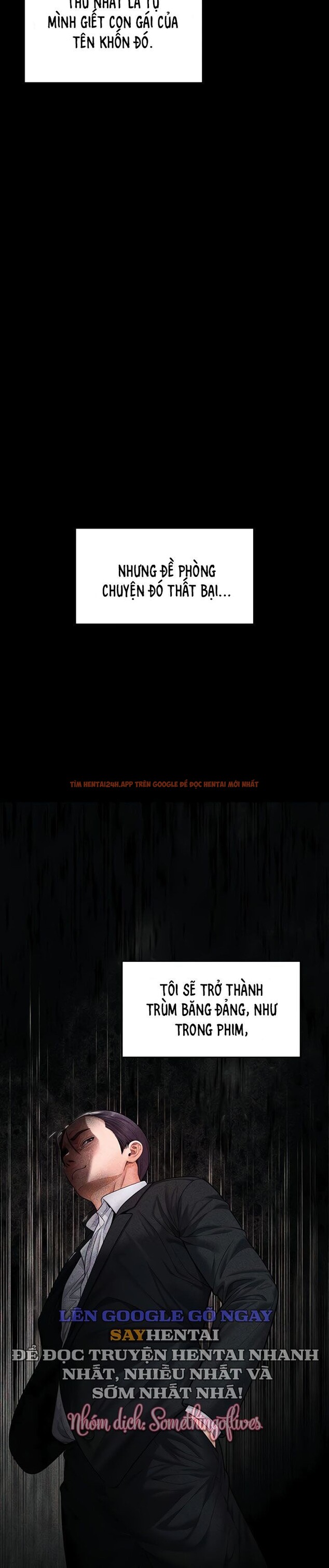 Xem ảnh 10 2 trong truyện hentai Sẽ Bảo Vệ Cậu - Chapter 6 - hentaitvn.net Xem ảnh 10 2 trong truyện hentai Sẽ Bảo Vệ Cậu - Chapter 6 - hentaitvn.net