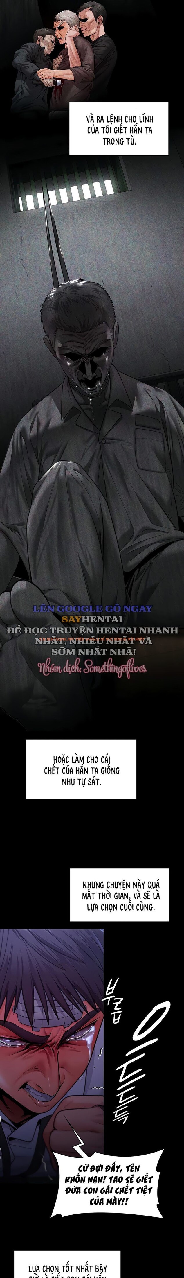 Xem ảnh 11 0 trong truyện hentai Sẽ Bảo Vệ Cậu - Chapter 6 - hentaitvn.net Xem ảnh 11 0 trong truyện hentai Sẽ Bảo Vệ Cậu - Chapter 6 - hentaitvn.net