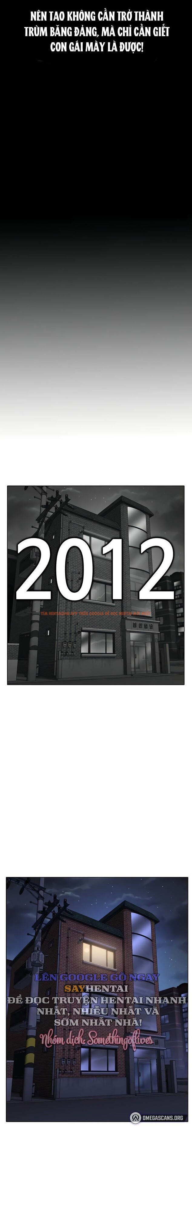 Xem ảnh 11 2 trong truyện hentai Sẽ Bảo Vệ Cậu - Chapter 6 - hentaitvn.net Xem ảnh 11 2 trong truyện hentai Sẽ Bảo Vệ Cậu - Chapter 6 - hentaitvn.net