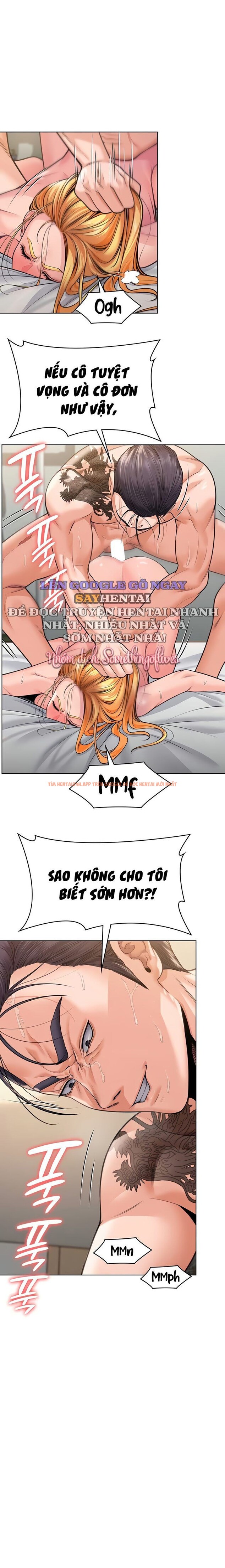 Xem ảnh 12 2 trong truyện hentai Sẽ Bảo Vệ Cậu - Chapter 6 - hentaitvn.net Xem ảnh 12 2 trong truyện hentai Sẽ Bảo Vệ Cậu - Chapter 6 - hentaitvn.net