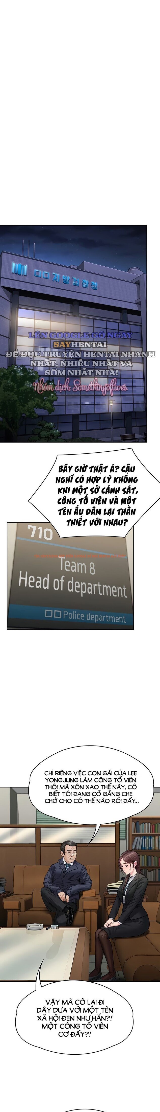 Xem ảnh 13 0 trong truyện hentai Sẽ Bảo Vệ Cậu - Chapter 6 - hentaitvn.net Xem ảnh 13 0 trong truyện hentai Sẽ Bảo Vệ Cậu - Chapter 6 - hentaitvn.net