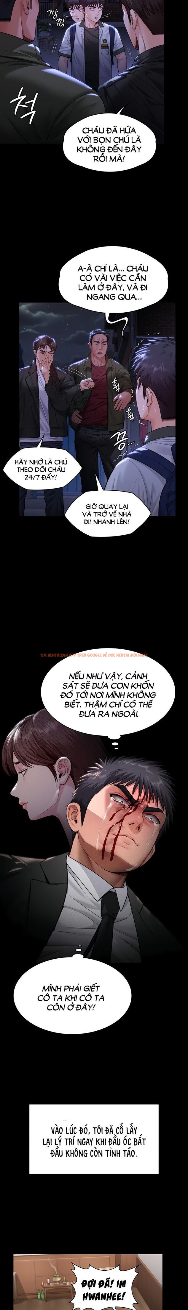 Xem ảnh 2 1 trong truyện hentai Sẽ Bảo Vệ Cậu - Chapter 6 - hentaitvn.net Xem ảnh 2 1 trong truyện hentai Sẽ Bảo Vệ Cậu - Chapter 6 - hentaitvn.net